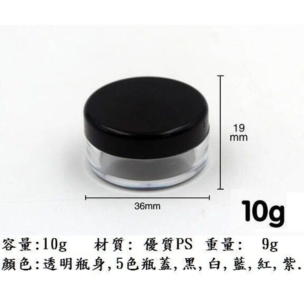 sg-11134201-7rd56-m7u840xo3wfl35