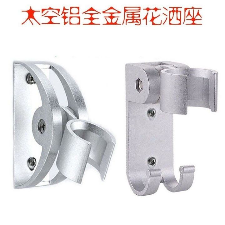 sg-11134201-7rd71-m7t55htbo7ib16