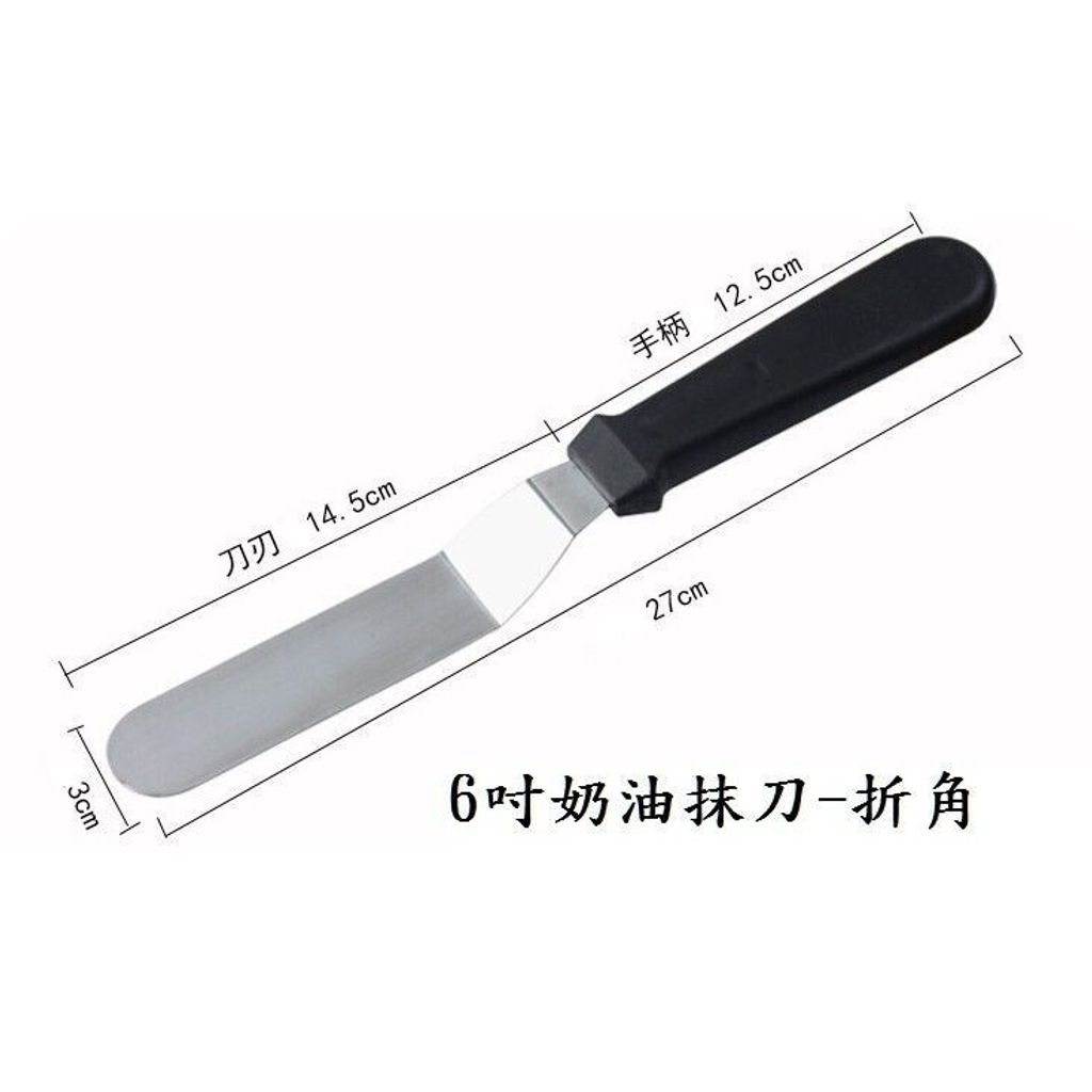 sg-11134201-7reoa-m8o7qa0s38t5b9