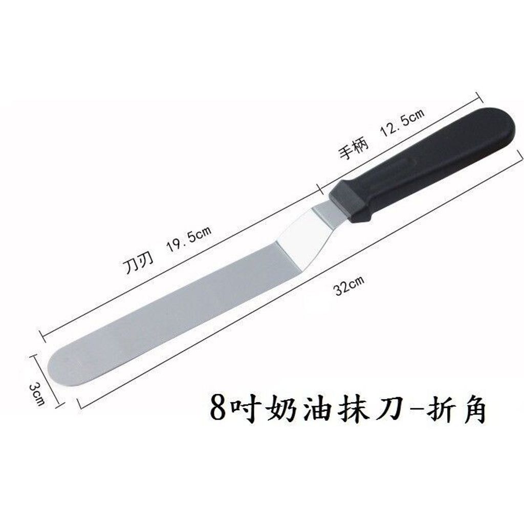 sg-11134201-7rep8-m8o7qadjkkgydc