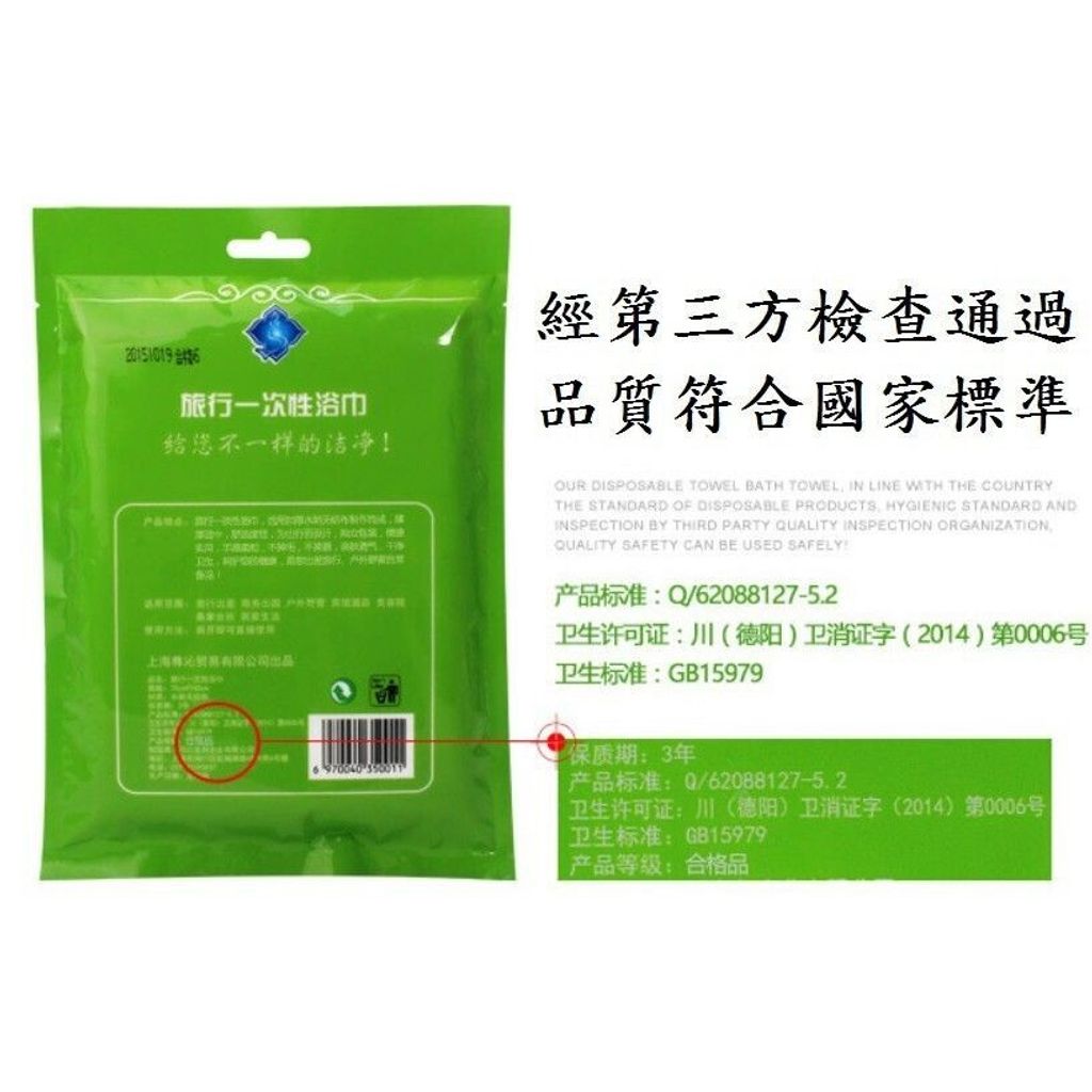 sg-11134201-7rd63-m71yiwssnv2376