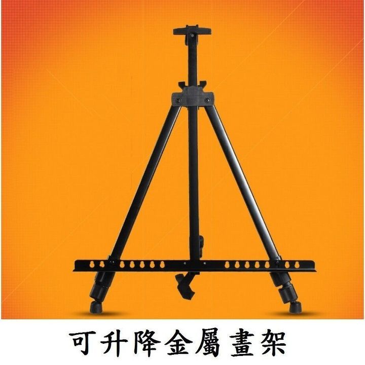 sg-11134201-7rdxt-lz2sbjjtlzrued