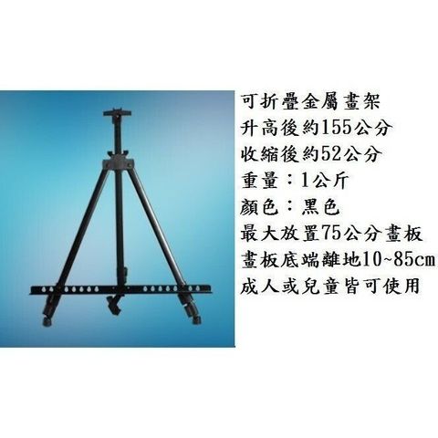 sg-11134201-7rdvl-lz2sbjwb54j096