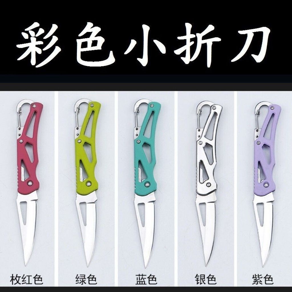 sg-11134201-7rd5c-m7ukwwkk6hj16a
