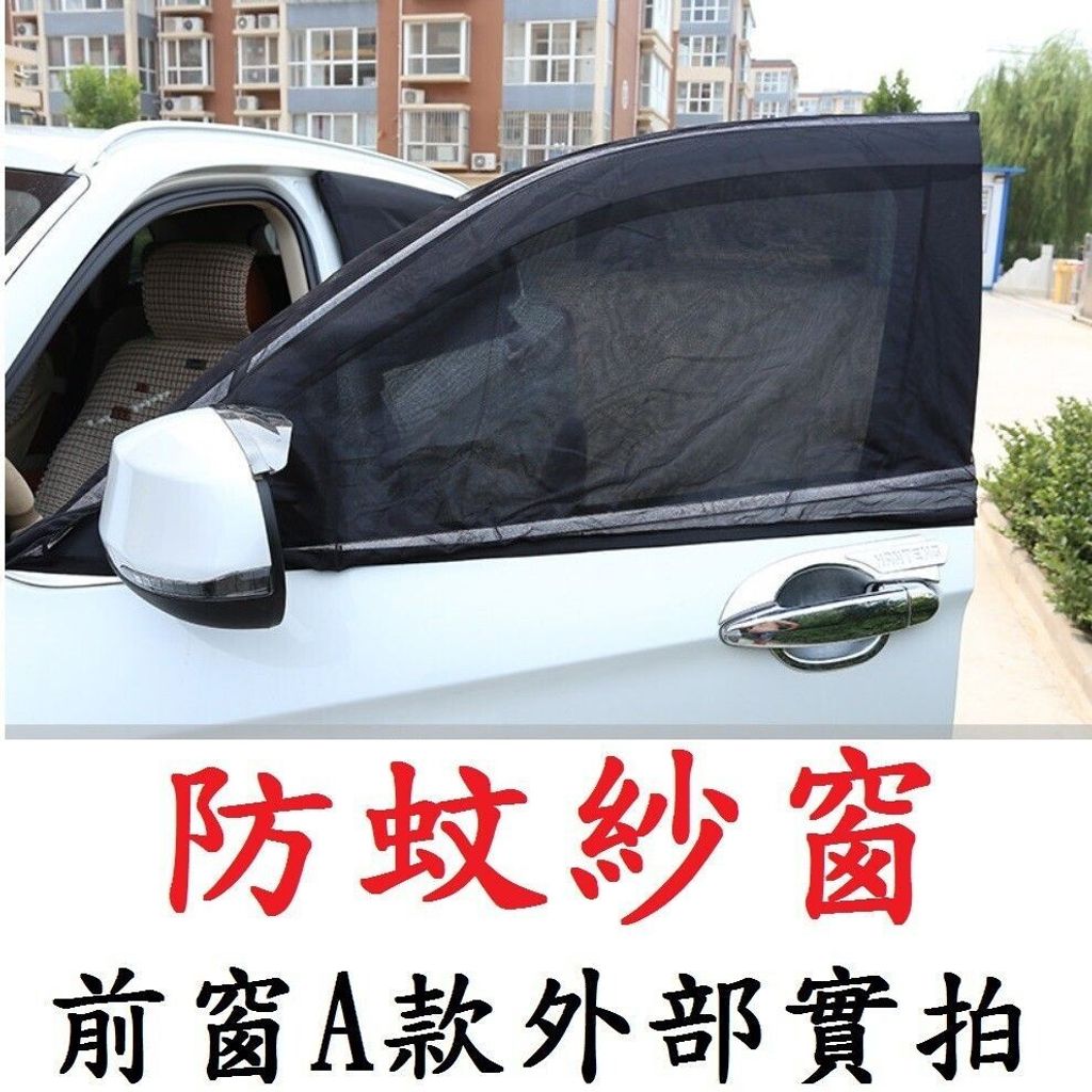 sg-11134201-7rd5b-m7ukvgstxtjb1c