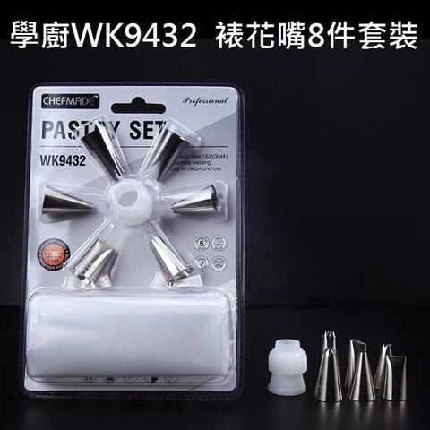 sg-11134201-7repr-m80a9zaov1rda9