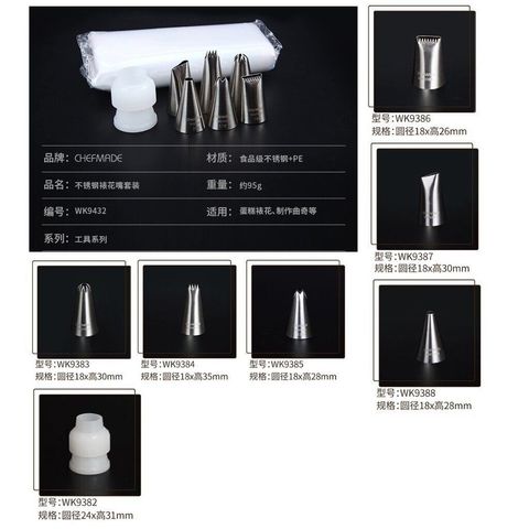 sg-11134201-7reqj-m80a9zlsero743