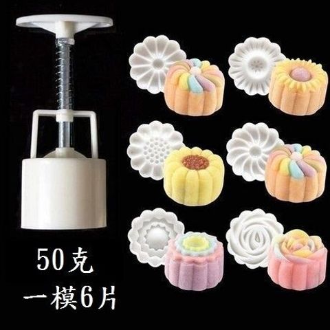 sg-11134201-7rd5l-m7ukhvurhqep14