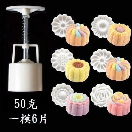 sg-11134201-7rd5l-m7ukhvurhqep14