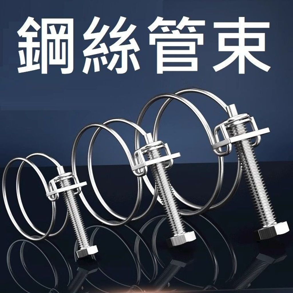 sg-11134201-7req6-m8dov8fbd0o243
