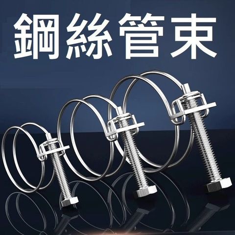 sg-11134201-7req6-m8dov8fbd0o243