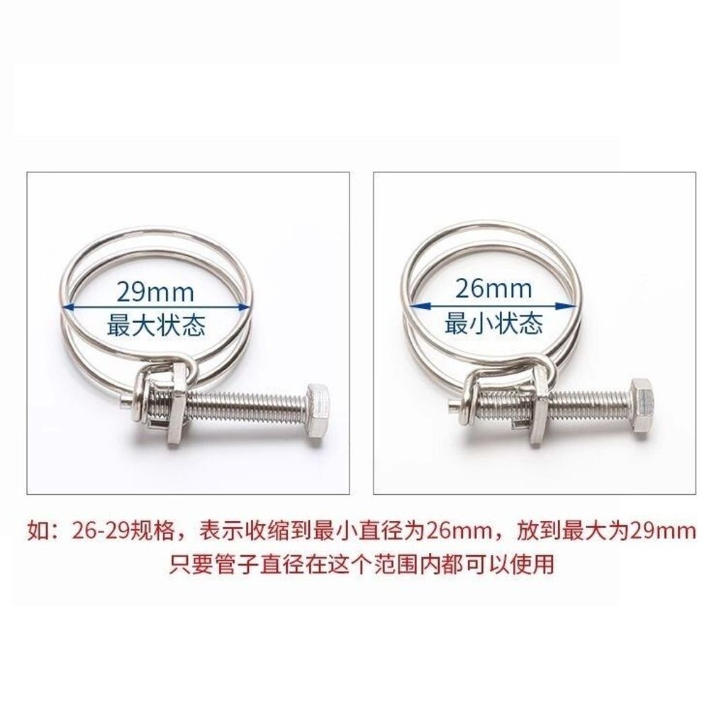 sg-11134201-7reo3-m8dov9m1l0w05e