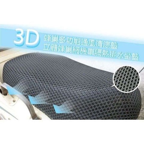 sg-11134201-7rd5y-m7vkqawwlhc342