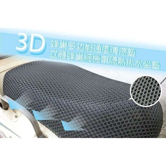 sg-11134201-7rd5y-m7vkqawwlhc342