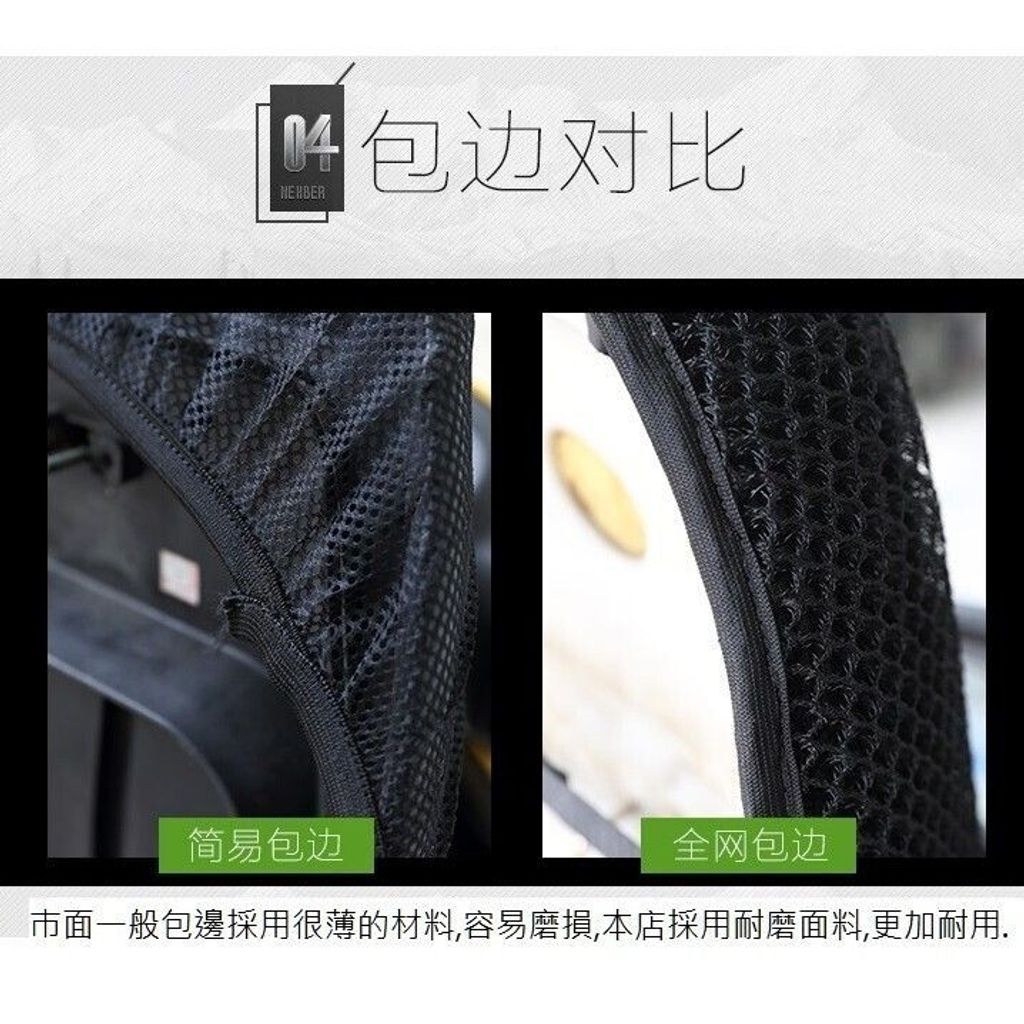 sg-11134201-7rd3v-m7vkqcqnvsvl7d