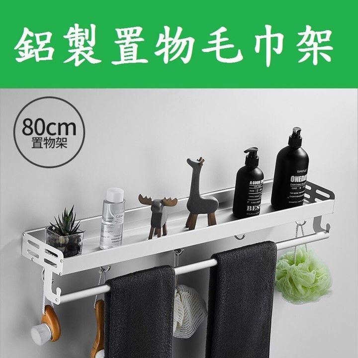 sg-11134201-7rd5a-m7ub12dsdm3880