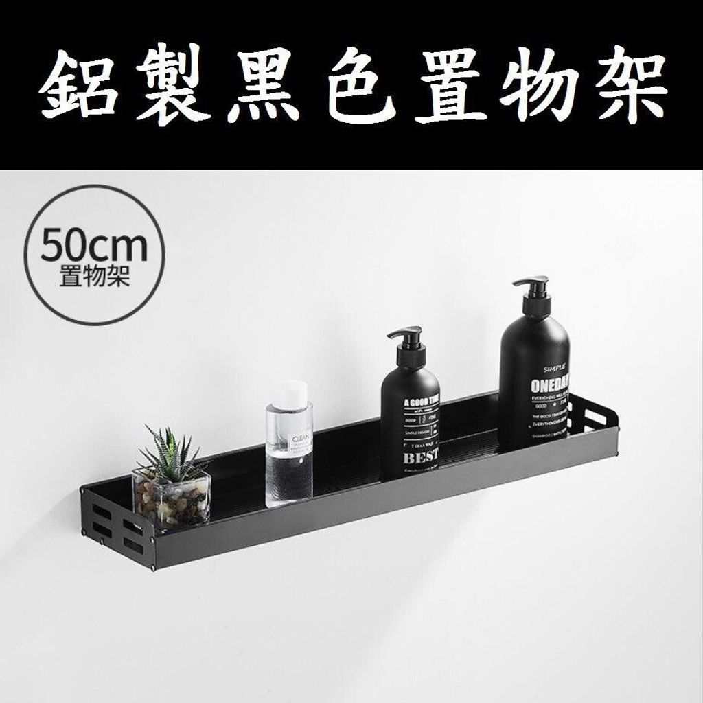 sg-11134201-7rd6v-m7ub12ppuqz89b
