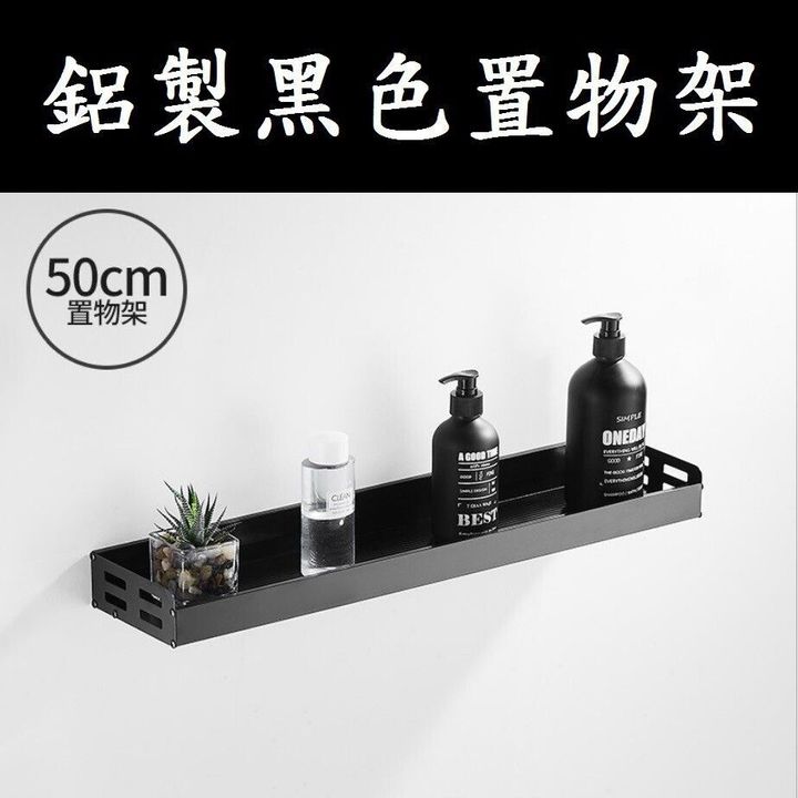 sg-11134201-7rd6v-m7ub12ppuqz89b