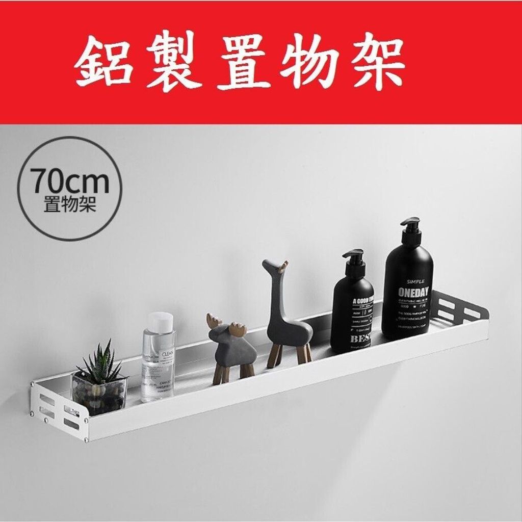 sg-11134201-7rd5y-m7ub13sucbb17a