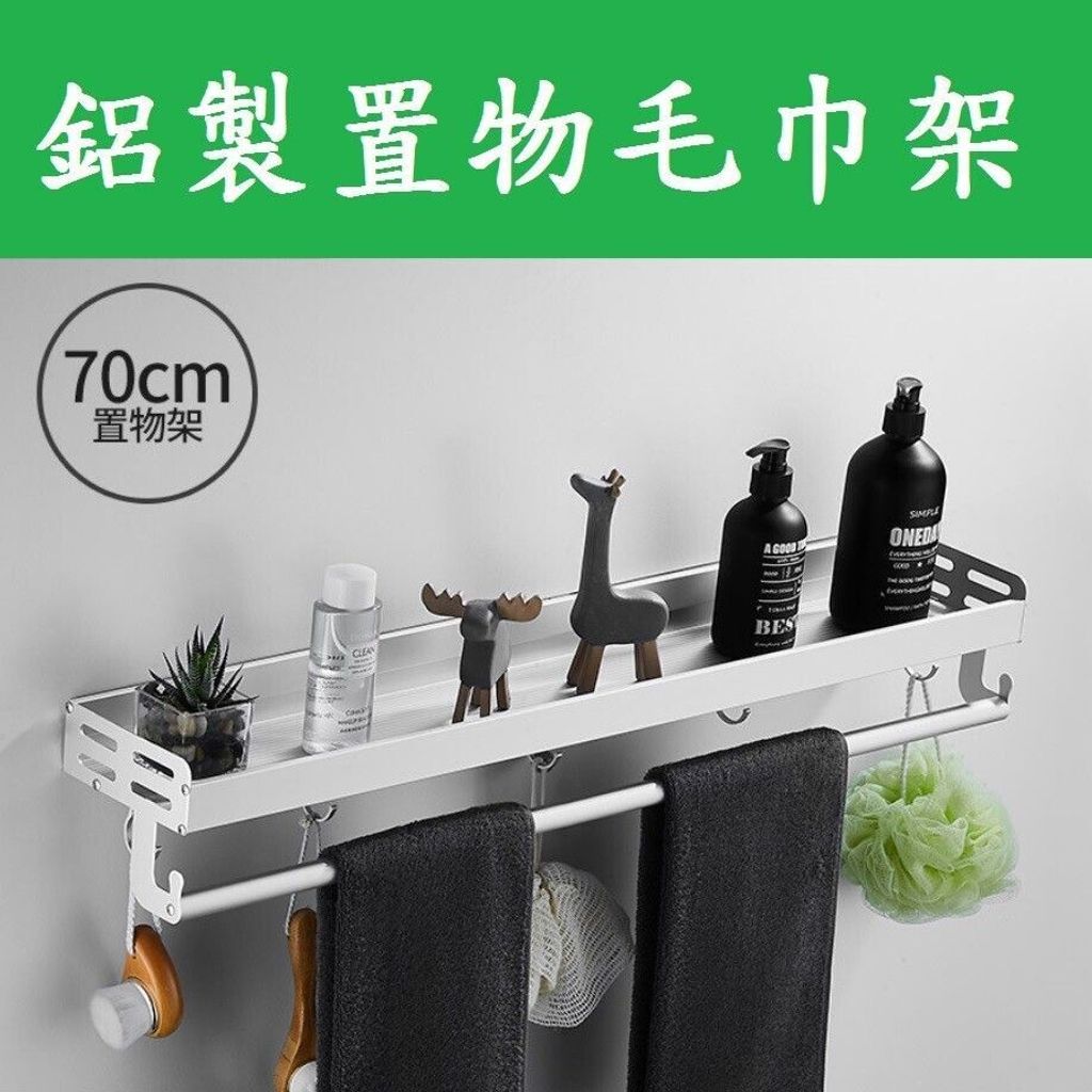 sg-11134201-7rd4t-m7ub1483subcb0