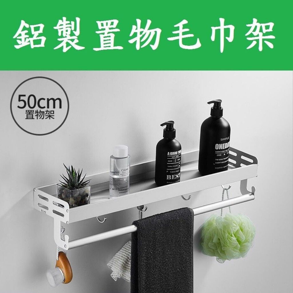 sg-11134201-7rd61-m7ub157w6sl907
