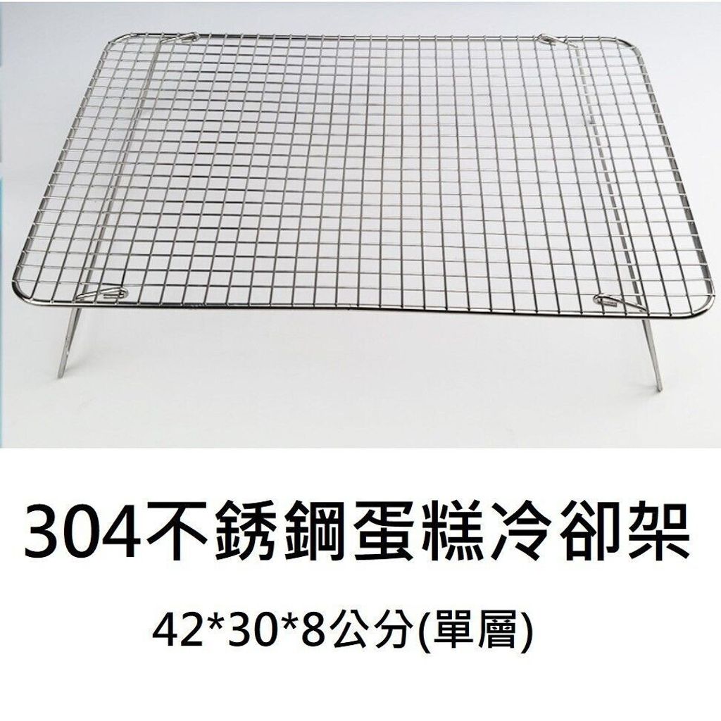 sg-11134201-7rdw4-lz2mks4u5divcc