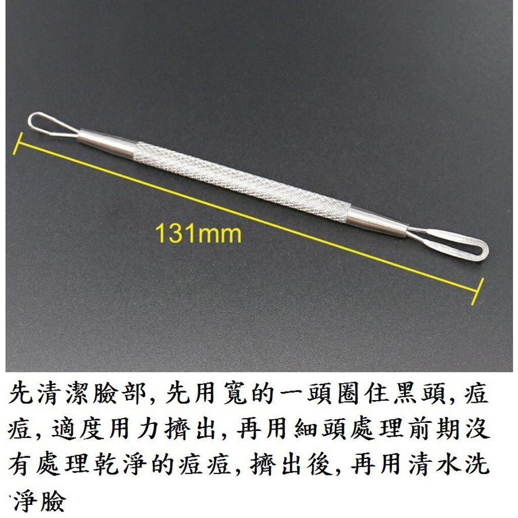 8cf01110a5cc48ed1035f298f4722682