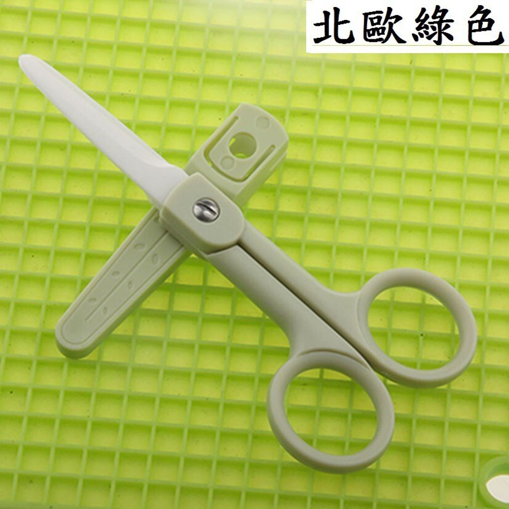 4b7f834b53b33a1cb70ee43f867cf2dc