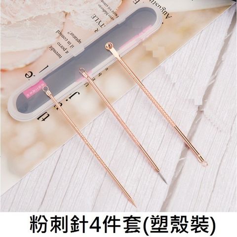 tw-11134207-7quky-lh5oql2yg7559f