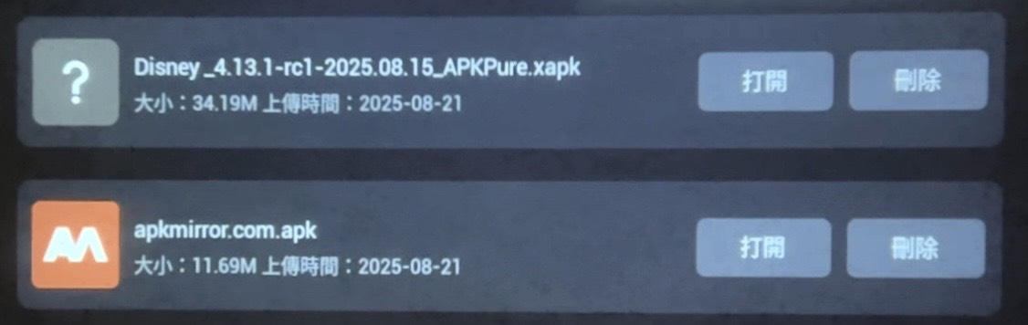 S__47775746