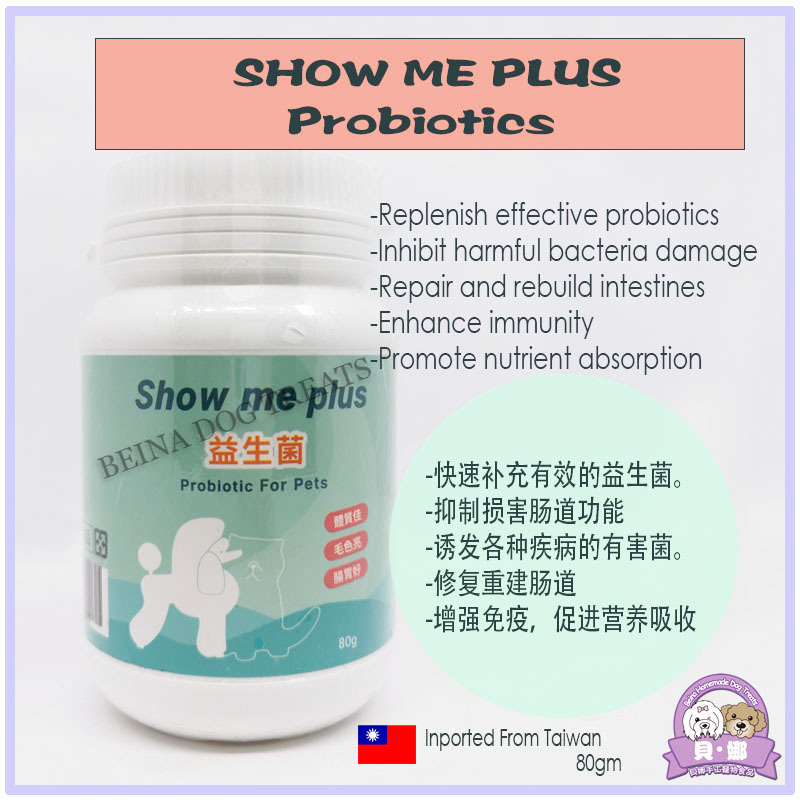 probiotics 1.jpg