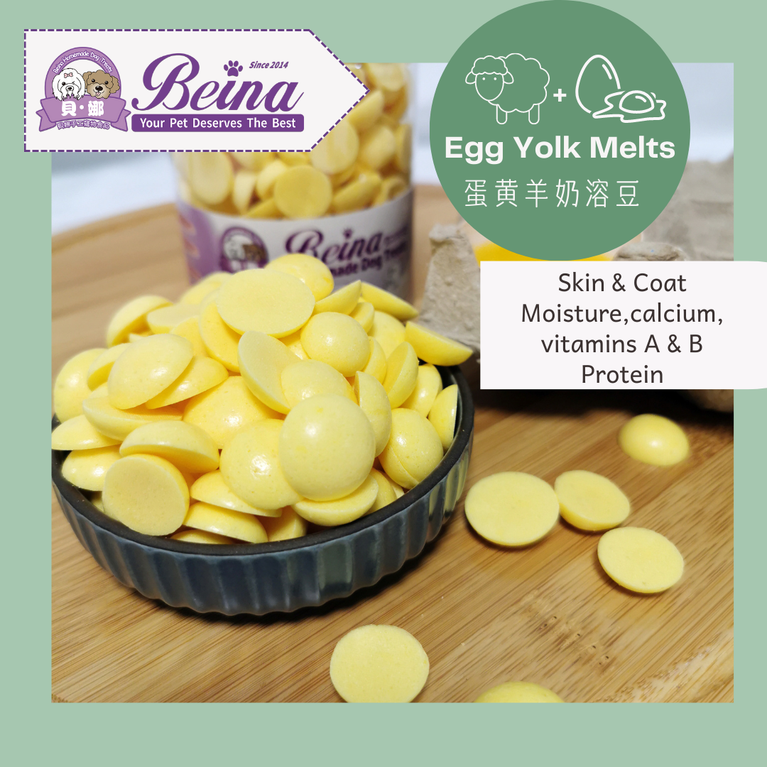 086 蛋黄溶豆 Egg Yolk Melts