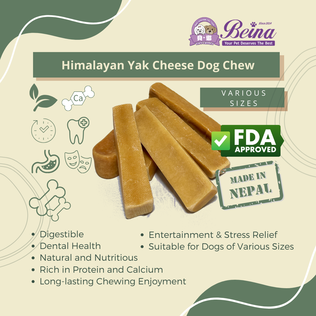 Himalayan Yak Cheese Dog Chew S-XL