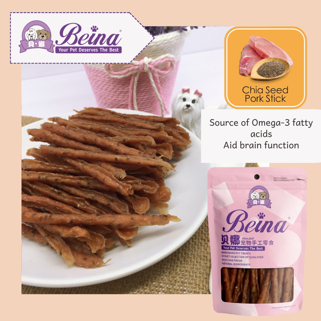 053 奇亚籽猪肉条 Chia Seed Pork Stick