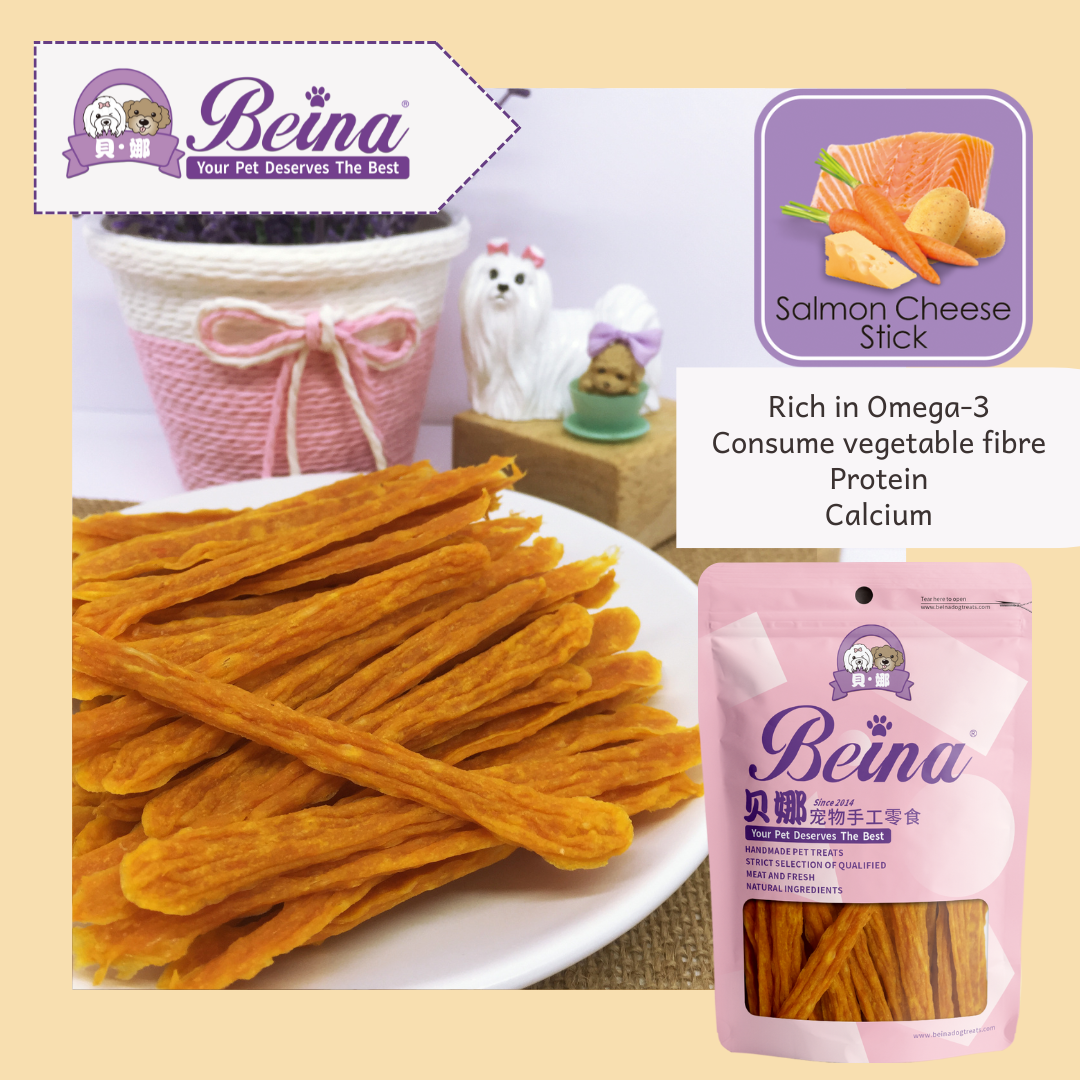047 三文鱼芝士条 Salmon Cheese Stick