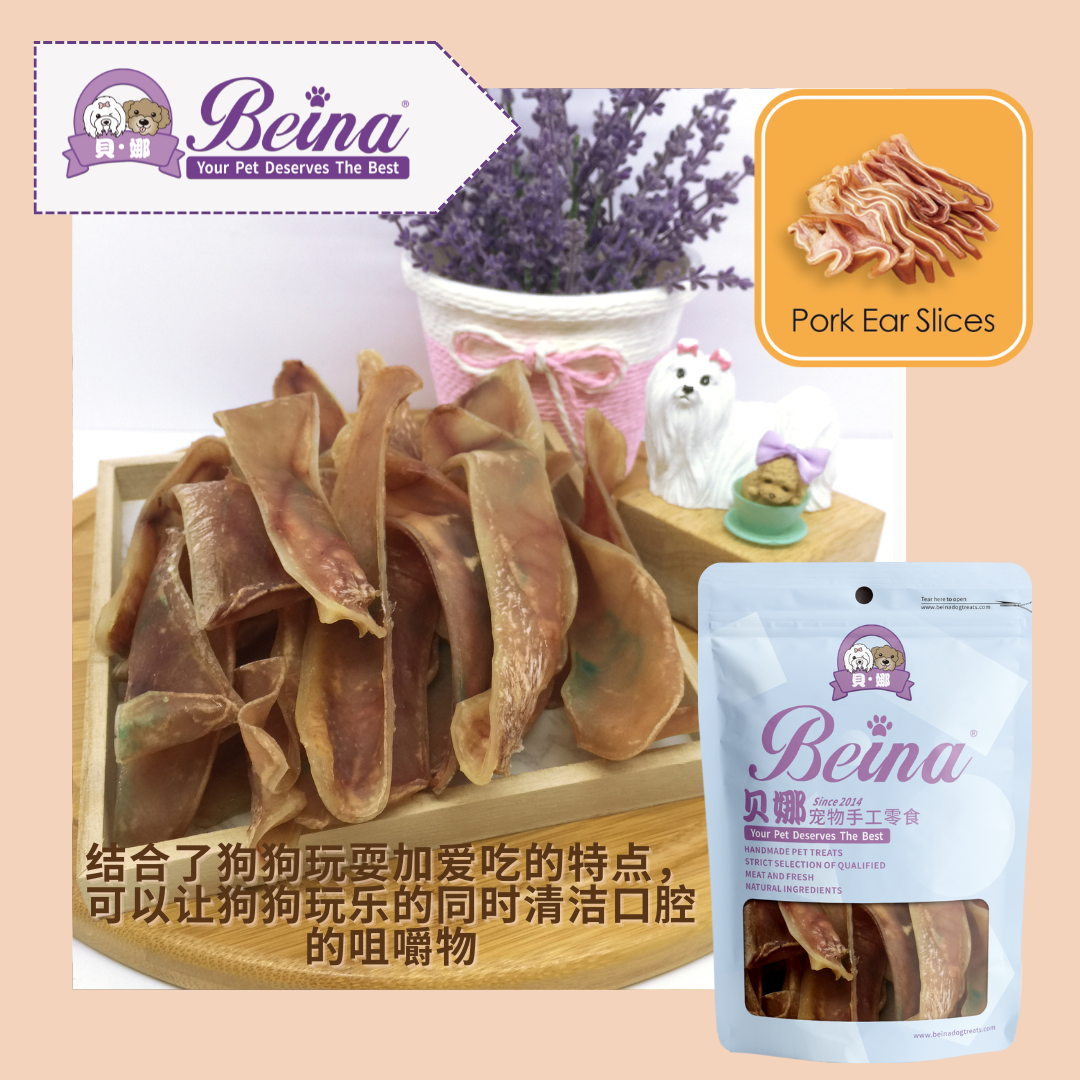 035 猪耳条 Pork Ear Slices