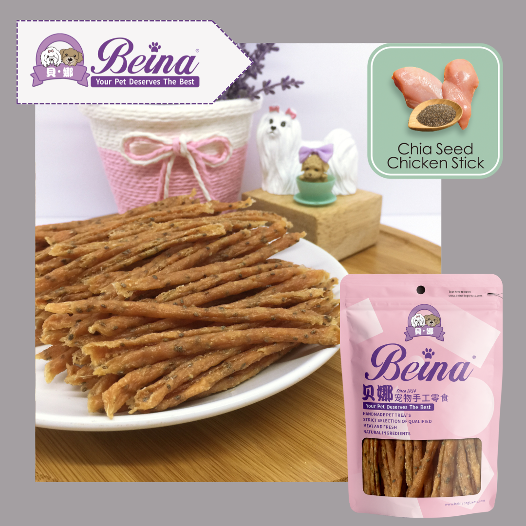 055 奇亚籽鸡肉条 Chia Seed Chicken Stick