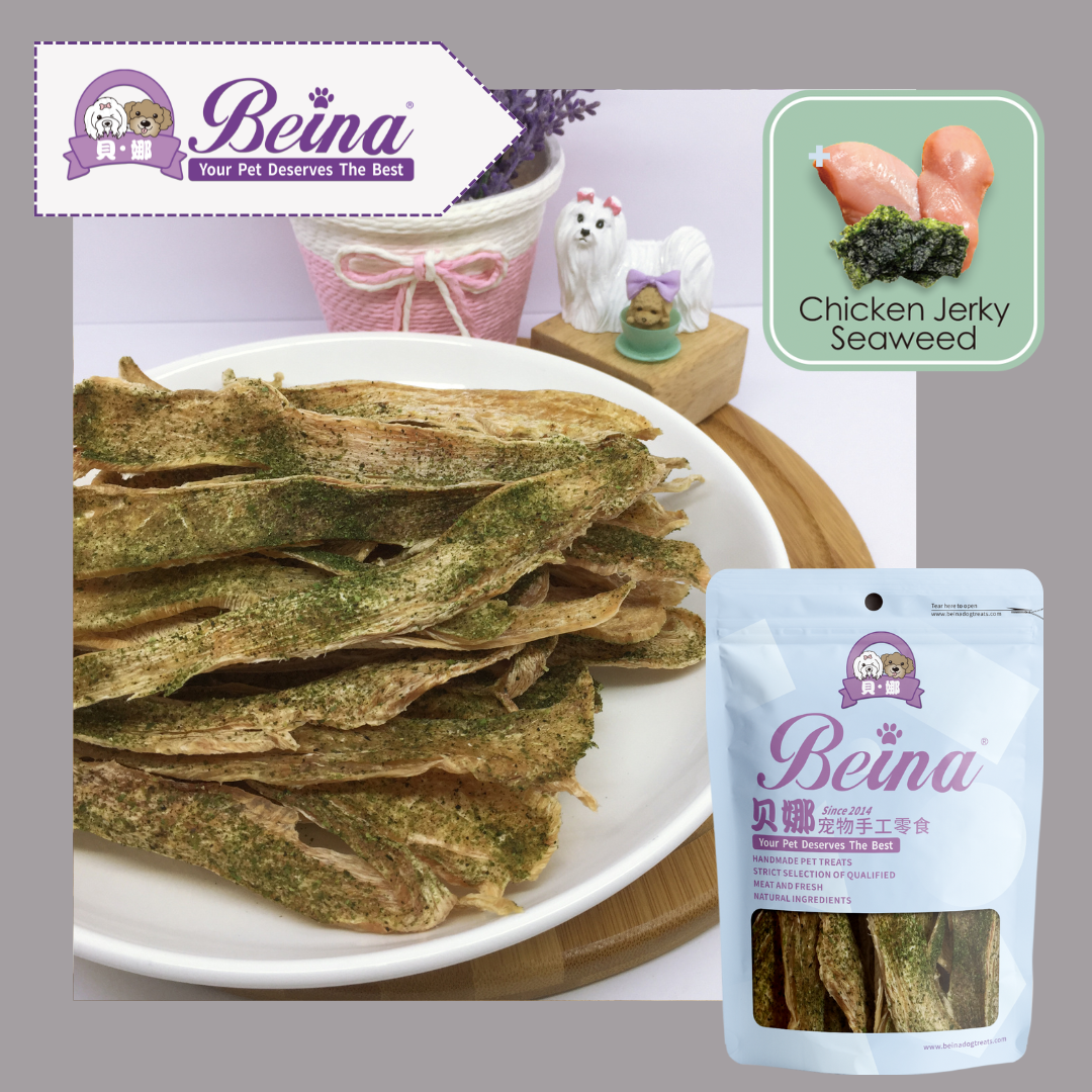 069 紫菜鸡肉片 Chicken Jerky Seaweed