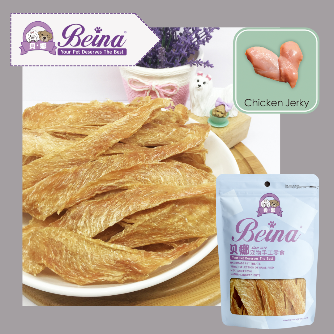 005 原味鸡肉片Chicken Jerky