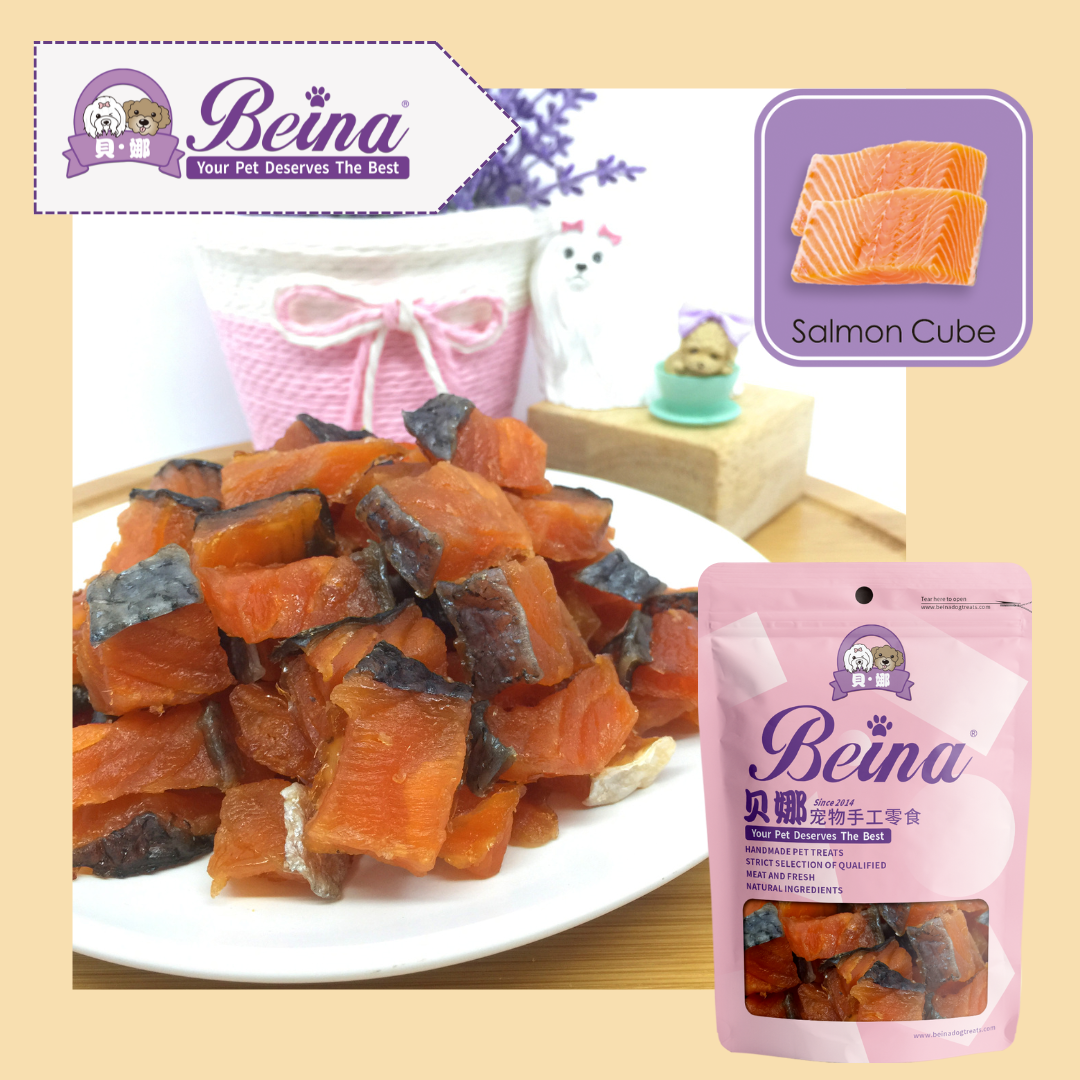 001 原味三文鱼Salmon Cube