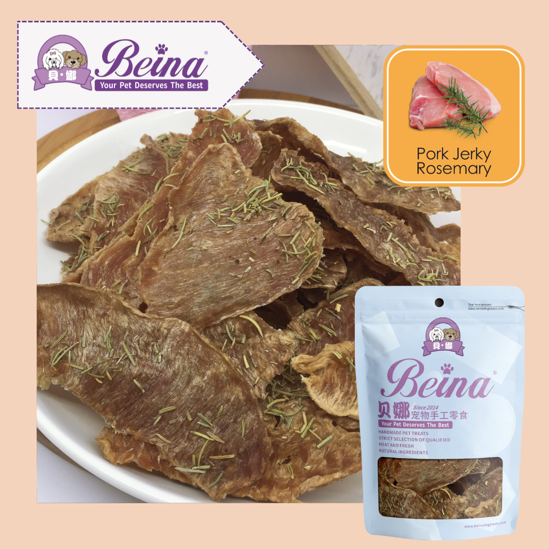 052 迷迭香猪肉片 Pork Jerky Rosemary