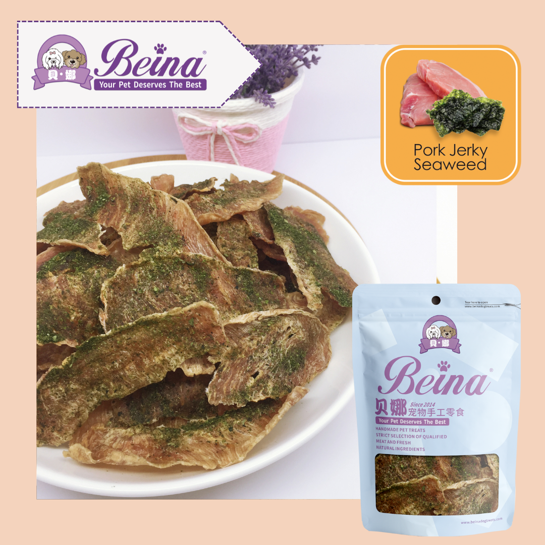 070 紫菜猪肉片 Pork Jerky Seaweed