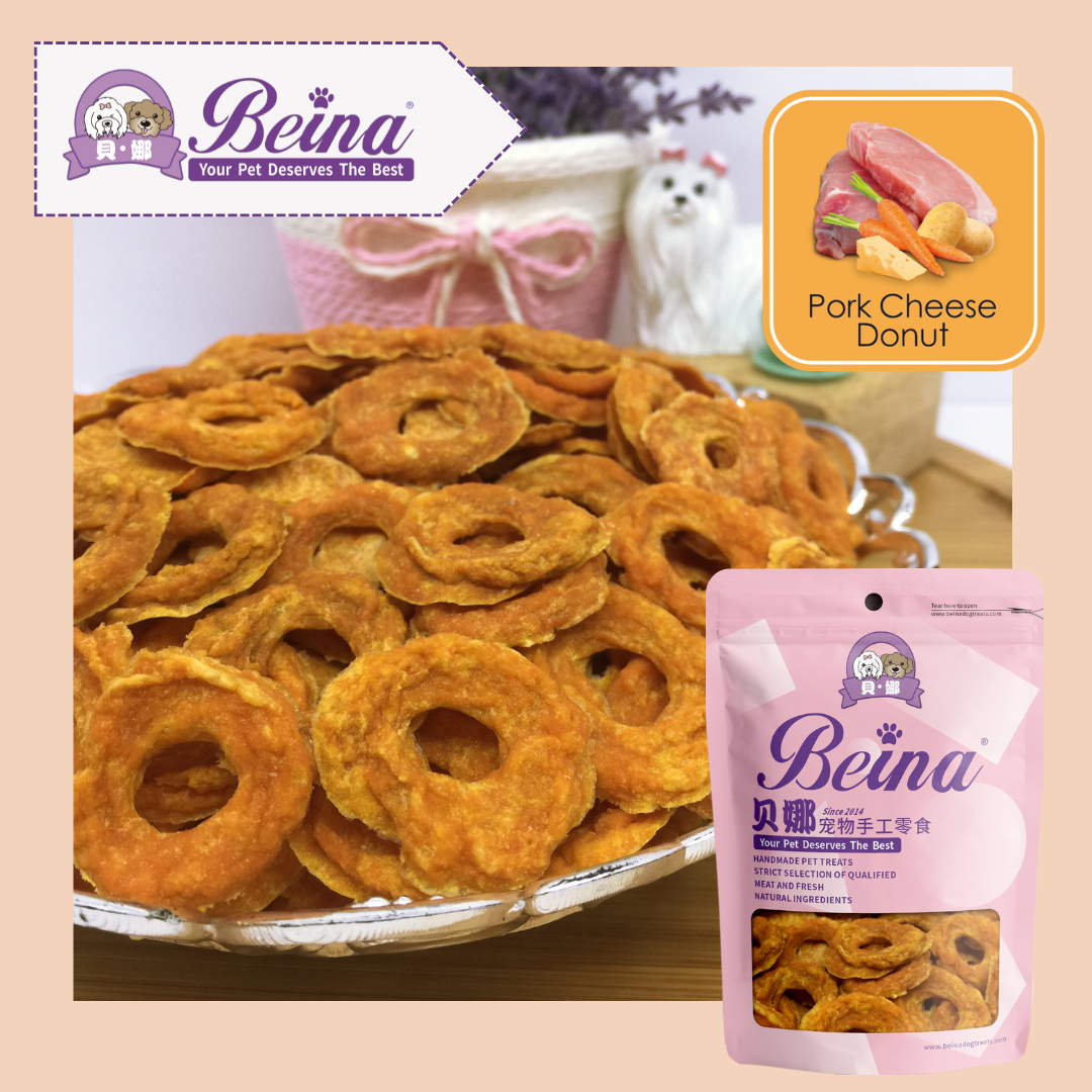 025 猪肉芝士圈Pork Cheese Donut