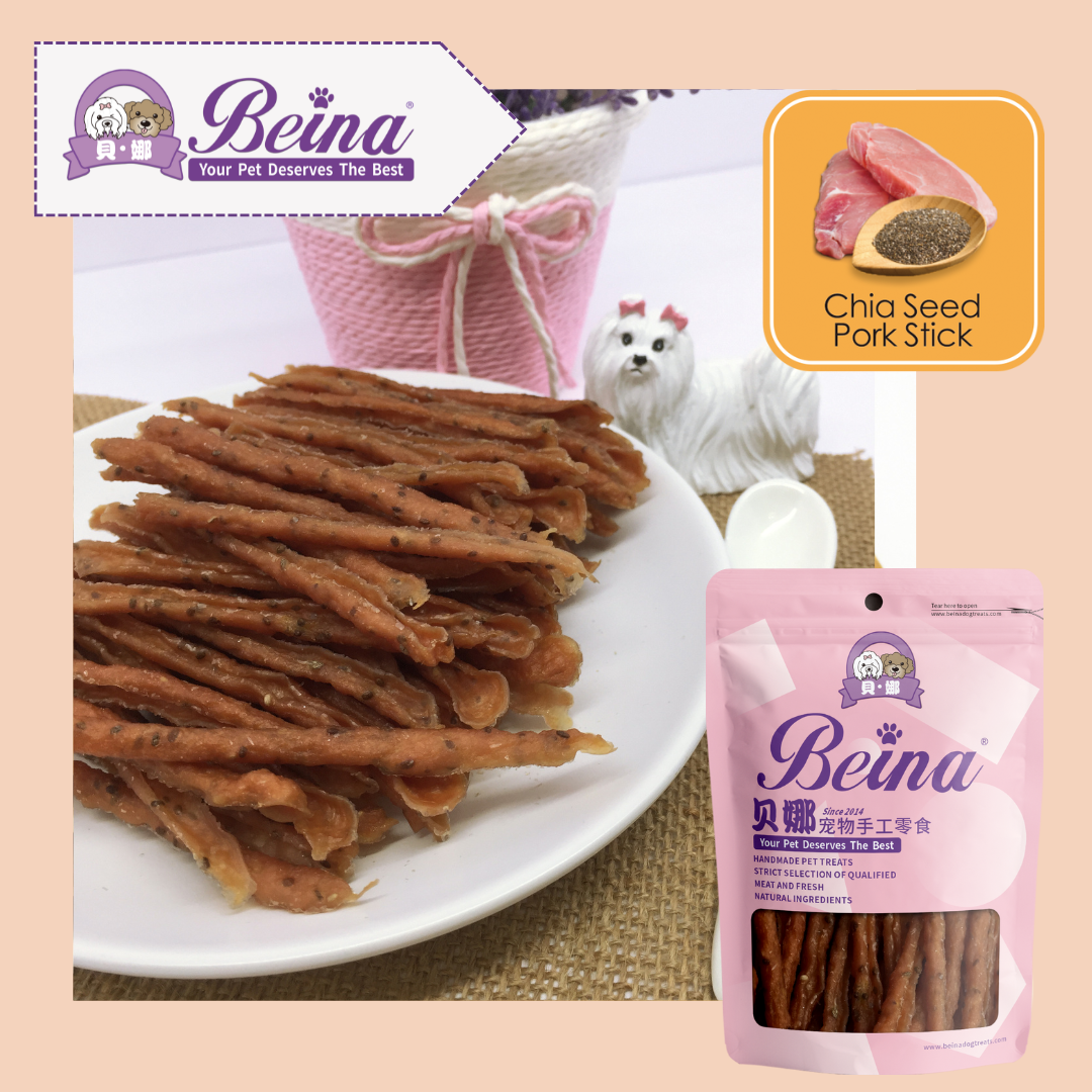 053 奇亚籽猪肉条 Chia Seed Pork Stick