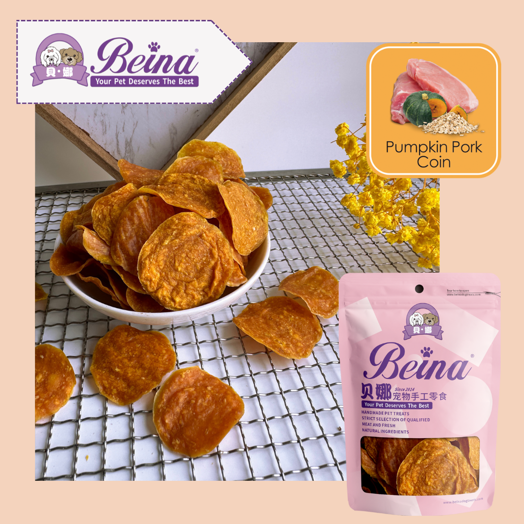 078 金瓜猪肉饼 Pumpkin Pork Coin