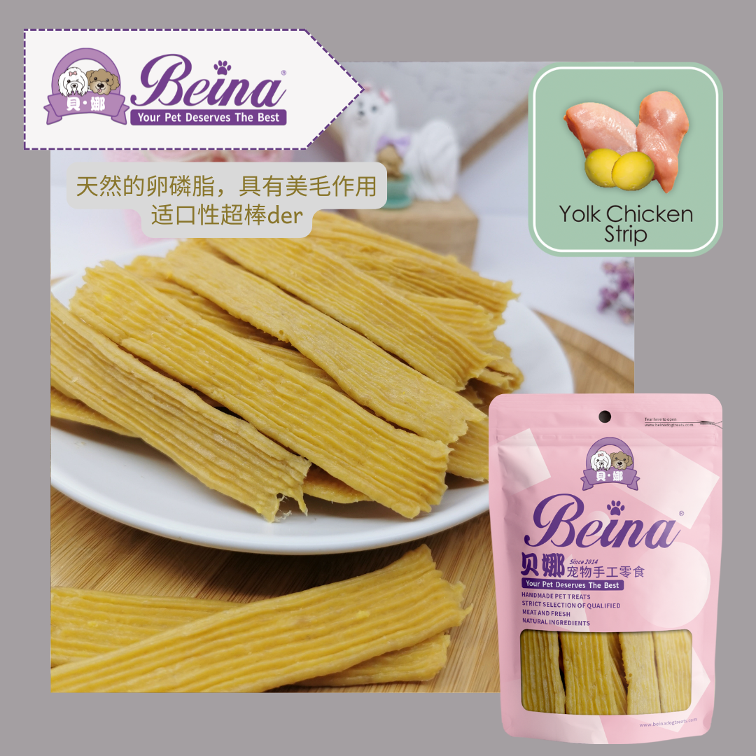 077 蛋黄鸡肉条 Yolk Chicken Strip