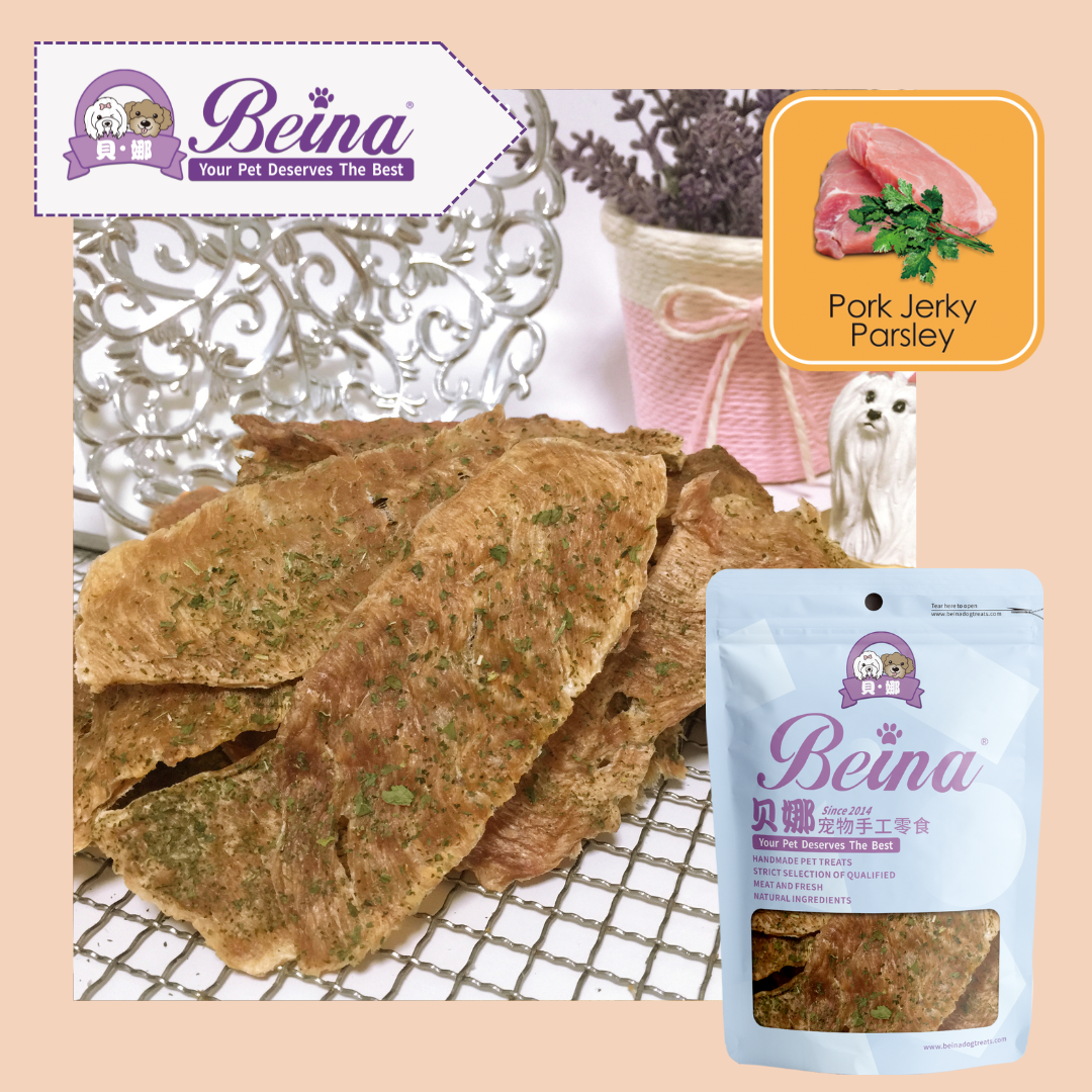 085 欧芹猪肉 Porky Parsley