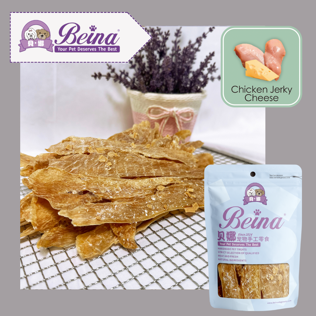 089 芝士鸡肉片 Chicken Jerky Cheese