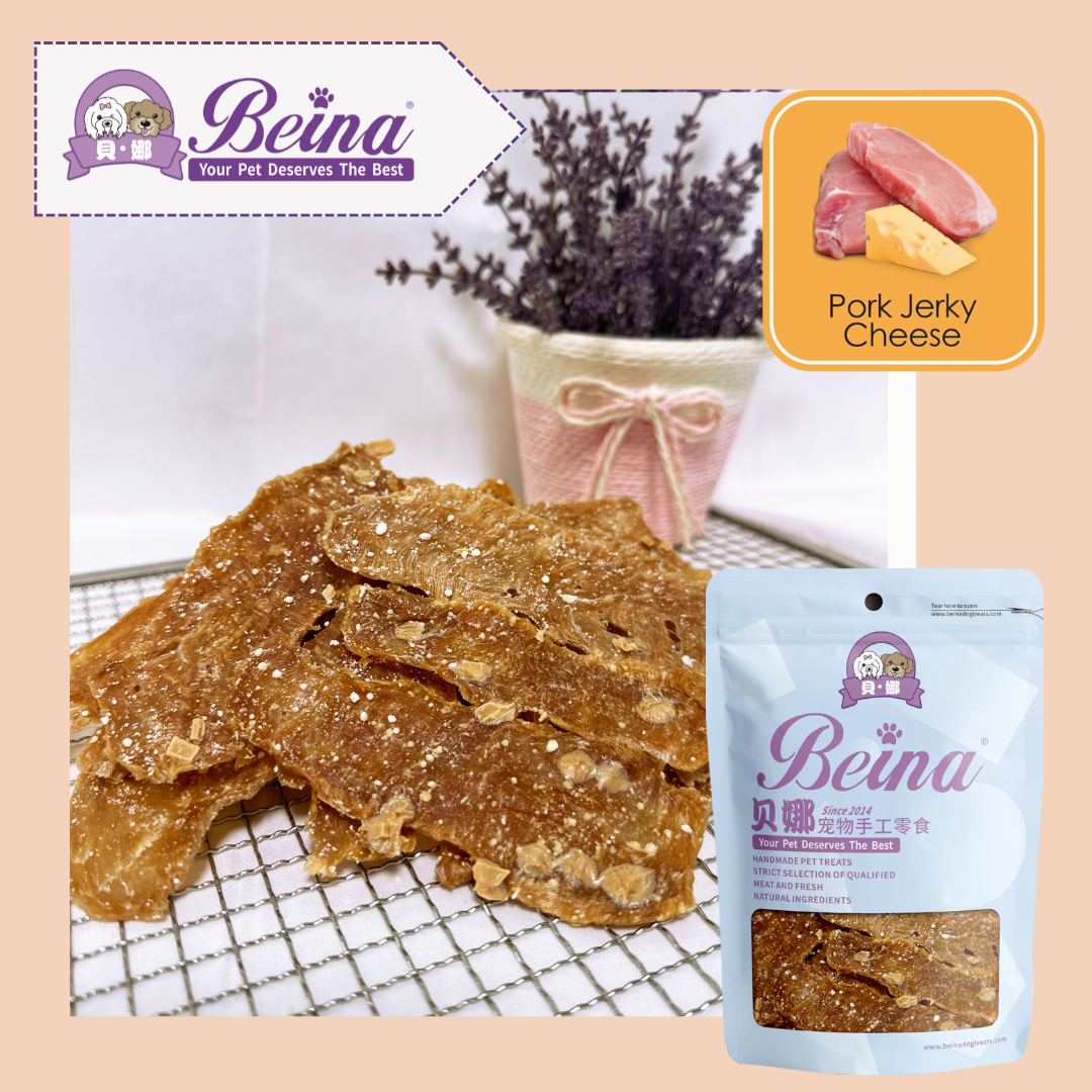 088 芝士猪肉片 Porky Jerky Cheese