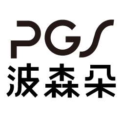 PGS 波森朵 貓專業洗護系統